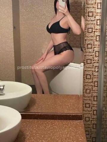 Анкета проститутки Доминика, Носовка, 24 года, №380704